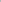 dd2ebe45-f8d0-41ae-8954-cab29753d5fd-Max